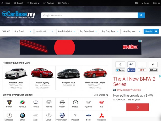 carbase-main-page