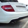 Mercedes-Benz C 200 AMG Grand Edition revealed – run-out model with AMG kit, wheels and lower price