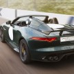 Jaguar F-Type Project 7 – 2 out of 250 coming to M’sia