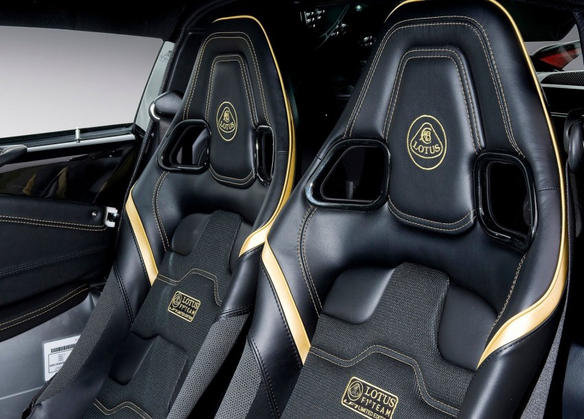 Lotus Exige LF1 – F1-inspired 81-unit limited edition 253584