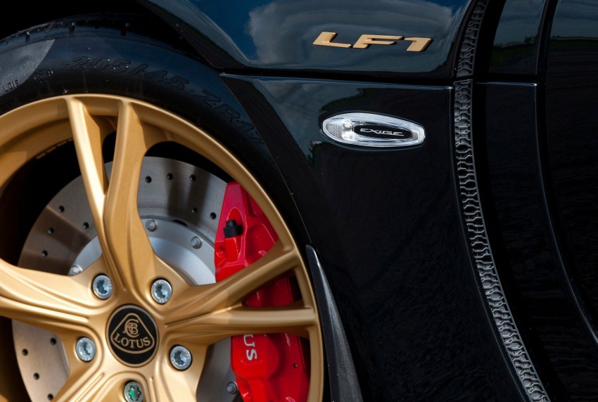 Lotus Exige LF1 – F1-inspired 81-unit limited edition 253591