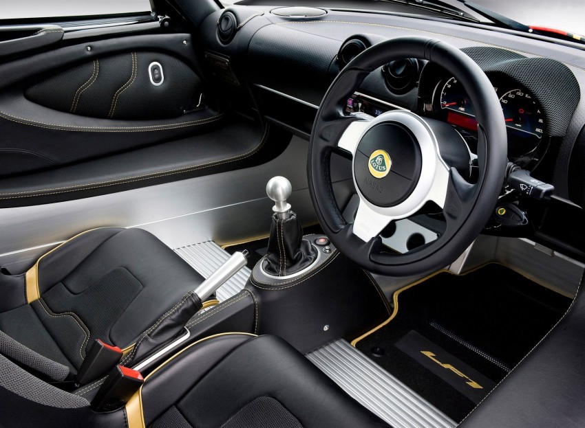 Lotus Exige LF1 – F1-inspired 81-unit limited edition 253599