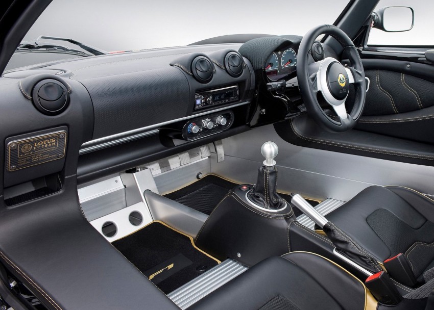 Lotus Exige LF1 – F1-inspired 81-unit limited edition 253600