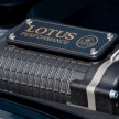 Lotus Exige LF1 – F1-inspired 81-unit limited edition
