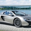 McLaren Special Operations confirm bespoke 650S