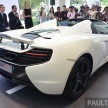 BMW to work with McLaren on new supercar for 2017?