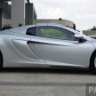 McLaren Sports Series – entry-level P13 arrives in 2015