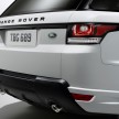 Range Rover Sport to add Stealth Pack option