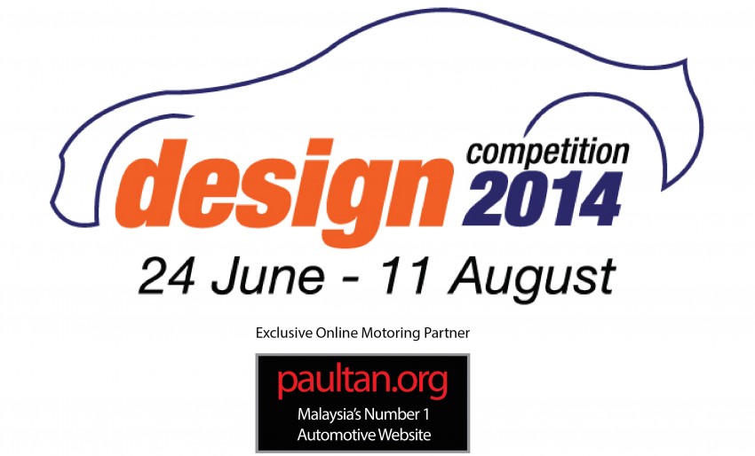 Proton Design Competition 2014 – calling budding designers to come up with a Proton City Car for 2020 255588