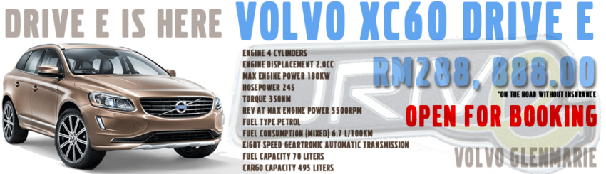 Volvo XC60 Drive-E dealer brochure out – RM288,888 251340