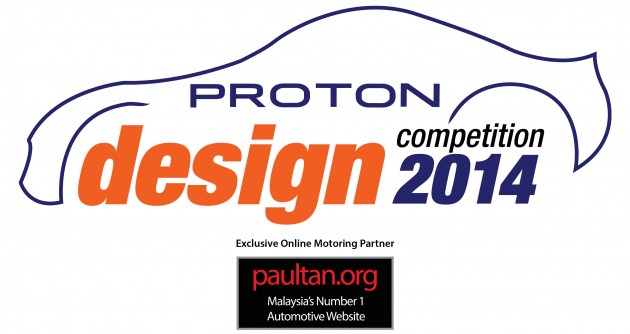 Proton Design Comp Logo Finale