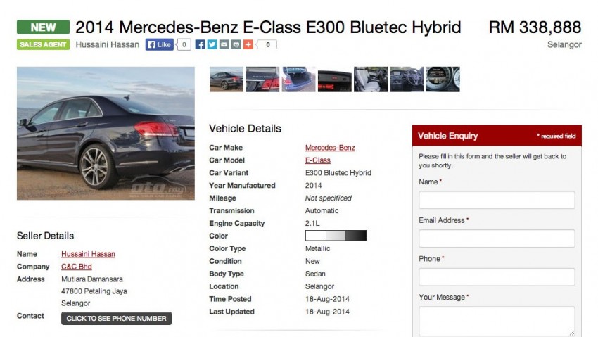 Mercedes-Benz E 300 Bluetec Hybrid coming to Malaysia – ad by MBM dealer spotted on oto.my 264060