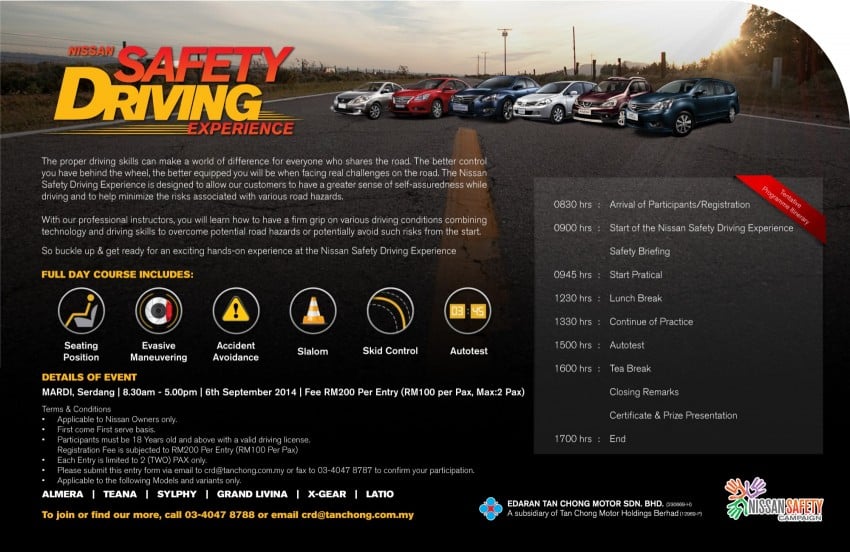 ETCM to hold Nissan Safety Driving Experience – a one-day driving programme open to Nissan owners 261663
