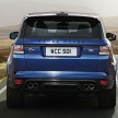 Range Rover Sport SVR – the fastest Land Rover, ever