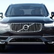 2015 Volvo XC90 First Edition – limited run of 1,927 vehicles, only available through online sales