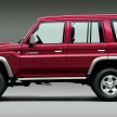 Toyota Land Cruiser 70 rereleased in Japan for 1 year