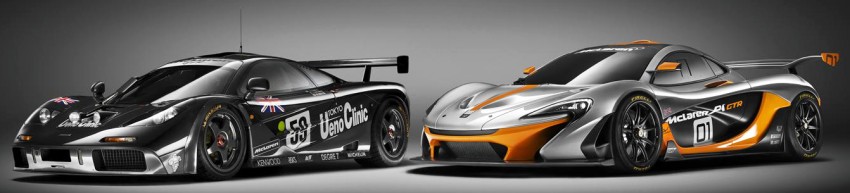 McLaren P1 GTR design concept revealed – 1,000 PS! 264012