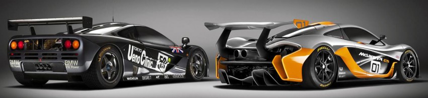 McLaren P1 GTR design concept revealed – 1,000 PS! 264013