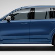 Volvo XC90 R-Design; cosmetic upgrades for new SUV