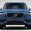 Volvo XC90 R-Design; cosmetic upgrades for new SUV