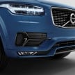 Volvo XC90 R-Design; cosmetic upgrades for new SUV