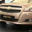 2016 Chevrolet Malibu teased ahead of New York debut