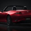 2016 Mazda MX-5 unveiled – over 100 kg lighter!