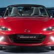 2016 Mazda MX-5 unveiled – over 100 kg lighter!