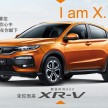 Honda XR-V – China’s HR-V/Vezel gets its own looks