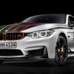 BMW M4 DTM Champion Edition marks 2014 title win