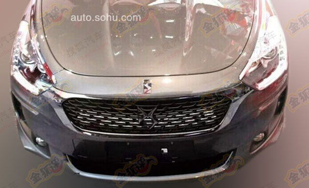 DS5-FL-UNCOVERED-SOHU