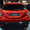 Paris 2014: European Honda HR-V looking good in red