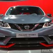 Nissan Pulsar Nismo Concept unveiled at Paris show – one step closer to taking on the Golf GTI