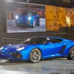 Lamborghini Asterion LPI910-4 concept revealed