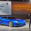 Lamborghini Asterion LPI910-4 concept revealed