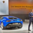 Lamborghini Asterion LPI910-4 concept revealed