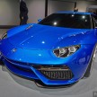 Lamborghini Asterion LPI910-4 concept revealed