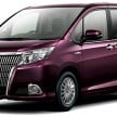 Toyota Esquire MPV launched in Japan, sister of Noah