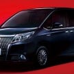 Toyota Esquire MPV launched in Japan, sister of Noah