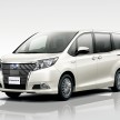 Toyota Esquire MPV launched in Japan, sister of Noah
