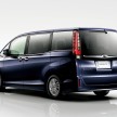Toyota Esquire MPV launched in Japan, sister of Noah