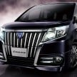 Toyota Esquire MPV launched in Japan, sister of Noah