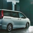 Toyota Esquire MPV launched in Japan, sister of Noah