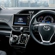 Toyota Esquire MPV launched in Japan, sister of Noah