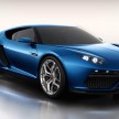 Lamborghini Asterion LPI910-4 concept revealed