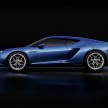 Lamborghini Asterion LPI910-4 concept revealed