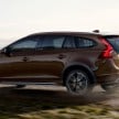 Volvo V60 Cross Country: new rugged wagon revealed