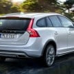 Volvo V60 Cross Country: new rugged wagon revealed
