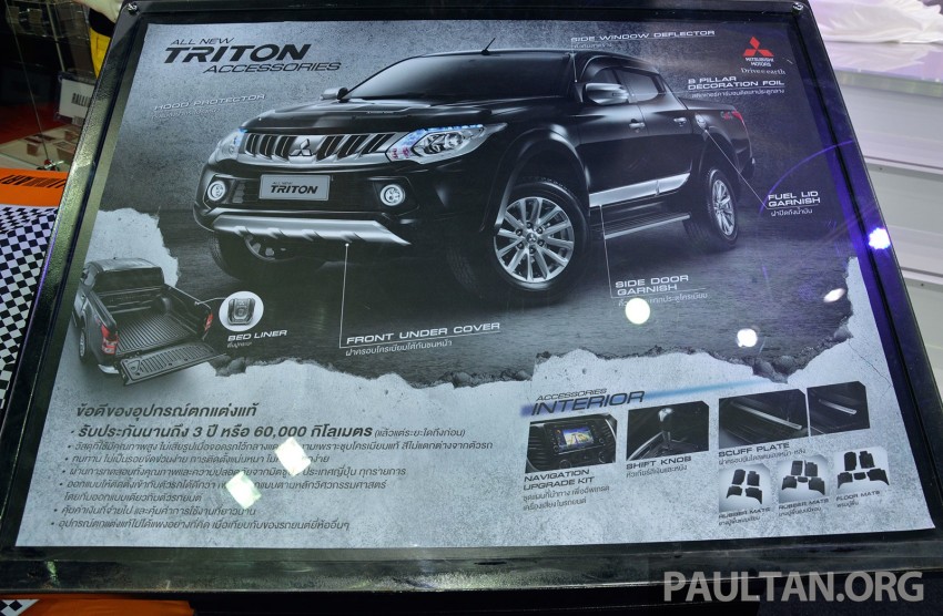 2015 Mitsubishi Triton shows up at Thai Motor Expo 292641