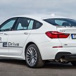 BMW Power eDrive previews 670 hp hybrid powertrain